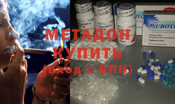 MDMA Беломорск